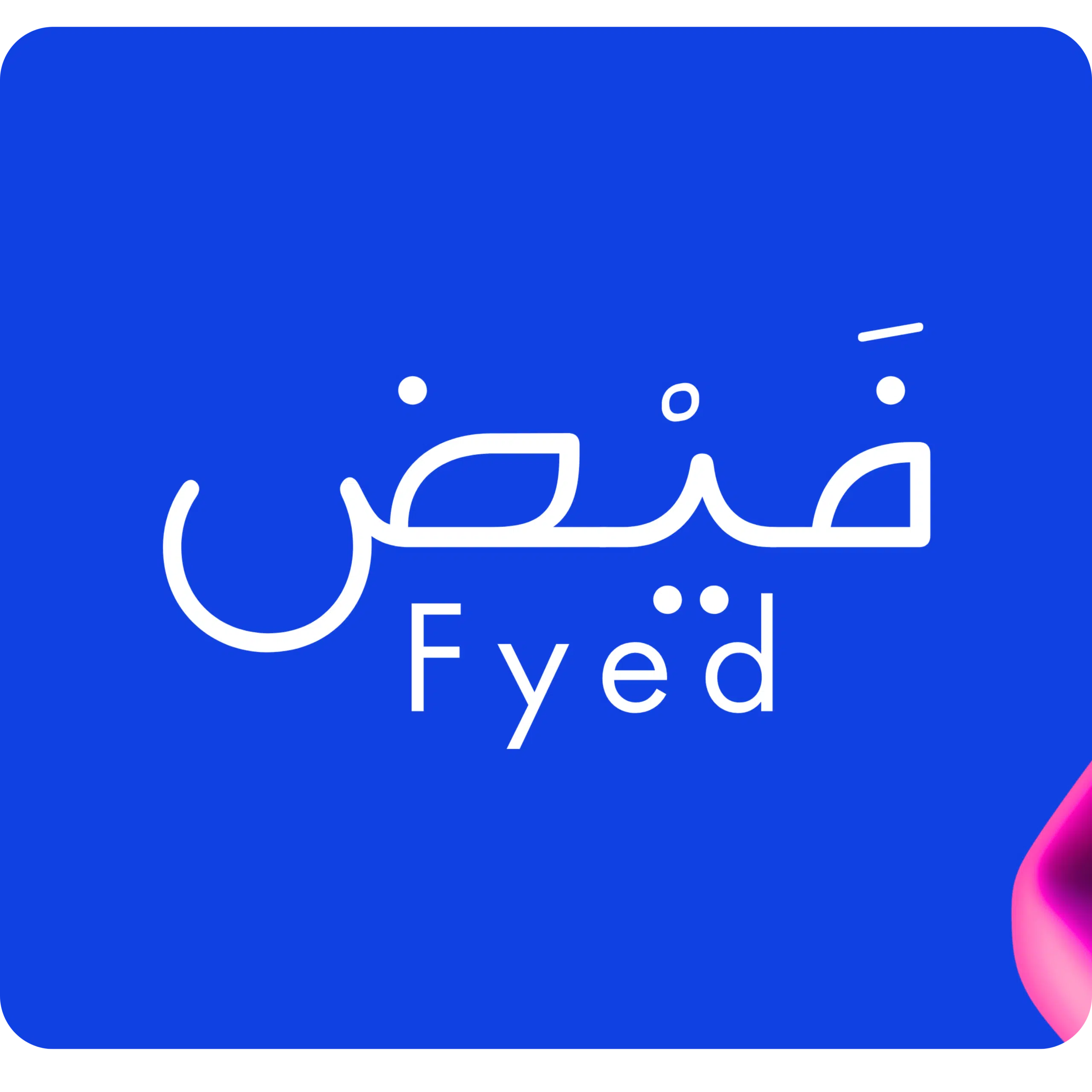 Fyed Admin