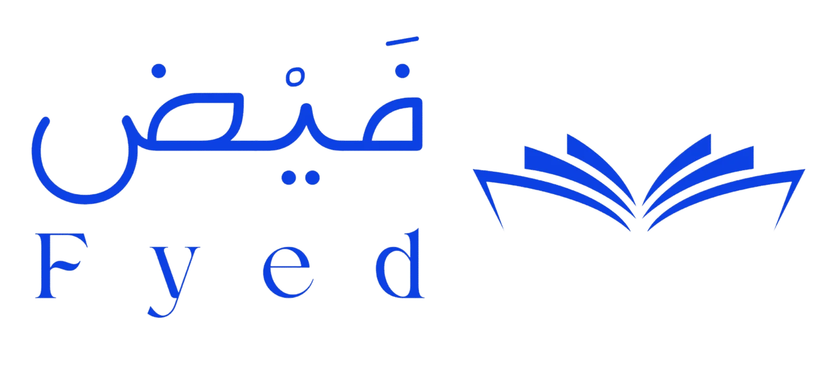 فيض