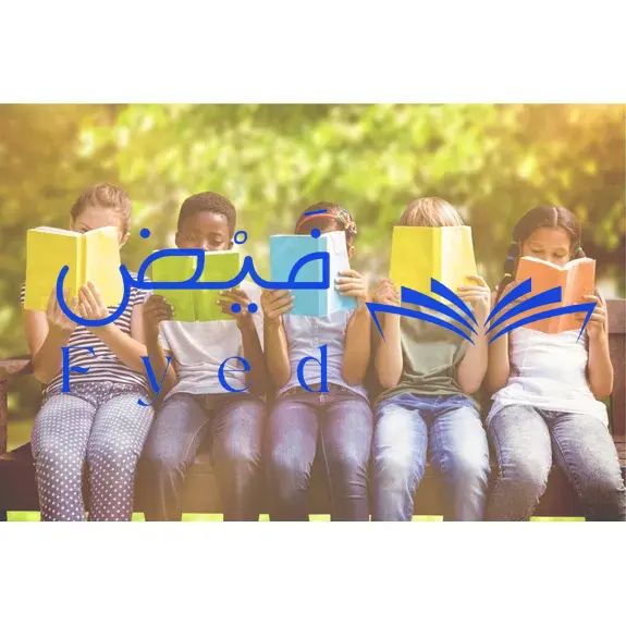 بناء المنهج التعليمي 