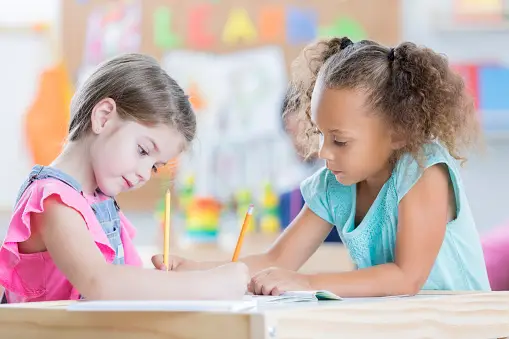 تقويم المنهج التربوي الحديث 