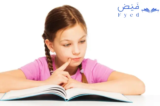 عناصر المنهج التربوي الحديث